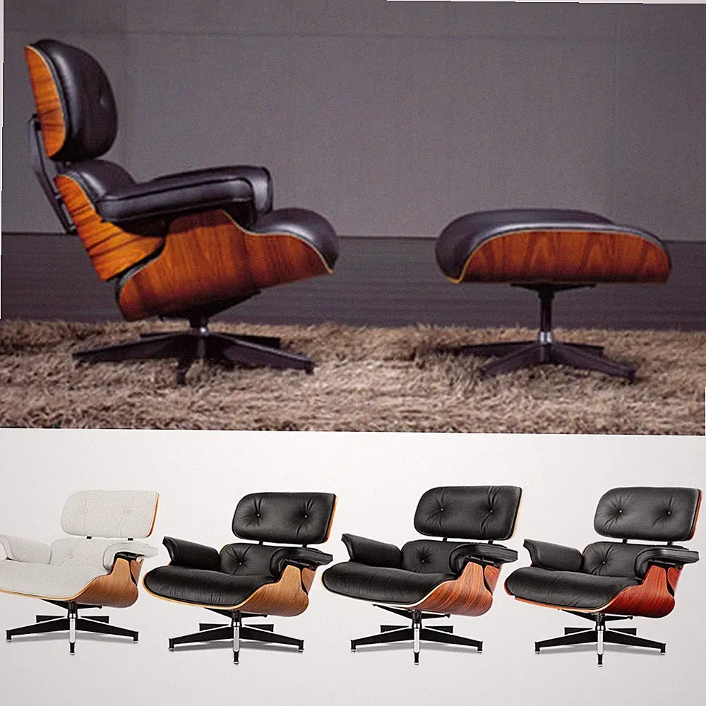 Mid-Century Pro Tall Eames Lounge Chair Swivel Armchair Recliner w/ Ottoman Set